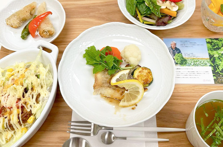 ある日のお食事①