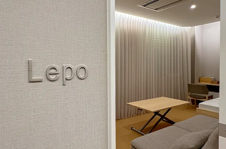 Lepoの室内の様子